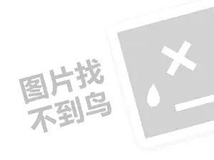 实现网合伙人王龙行：创业一年三次转型是怎样的体验？